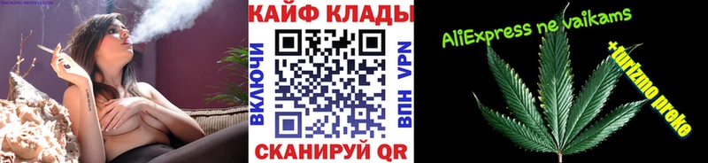 Наркошоп купить ГАШИШ  COCAIN  АМФ  Галлюциногенные грибы  МЕФ  Гагарин
