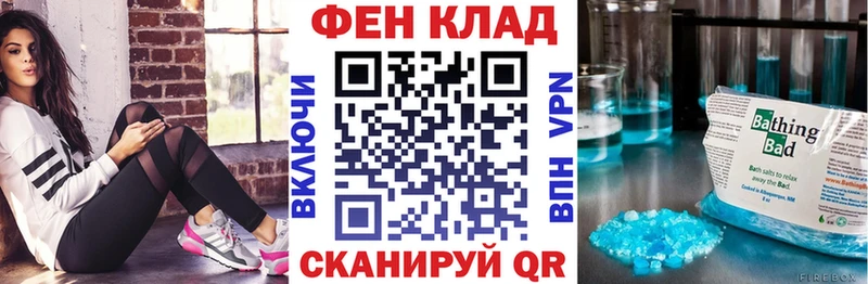 АМФ Premium  Купить  Гагарин 