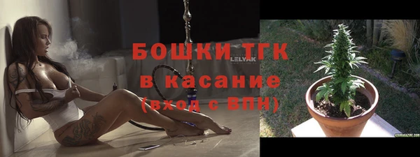 кокаин премиум Усолье-Сибирское