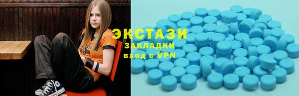 шишки Усмань