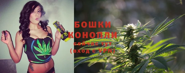 кокаин премиум Усолье-Сибирское