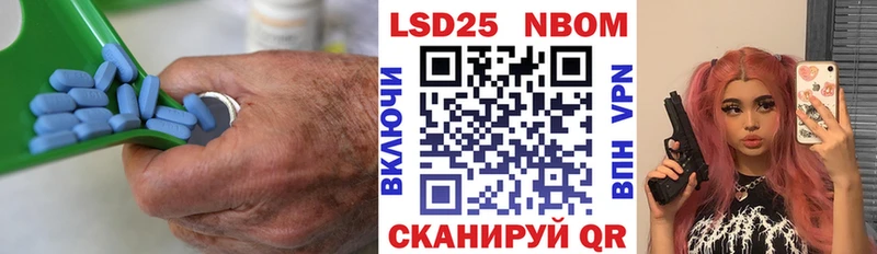Купить где  Гагарин  ЛСД экстази кислота 