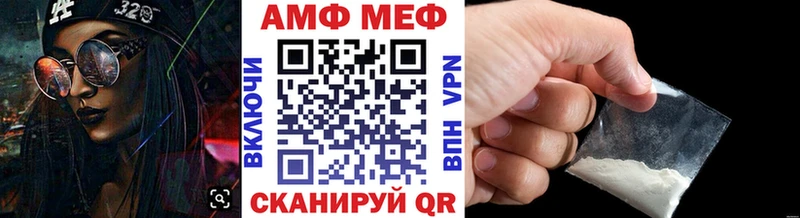 Купить закладки  Гагарин  Первитин Methamphetamine 